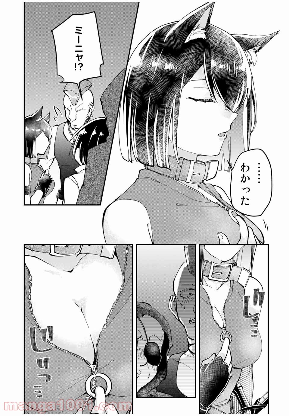 P14