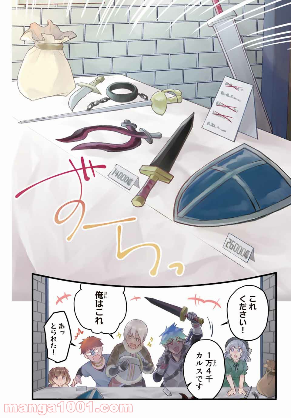P3
