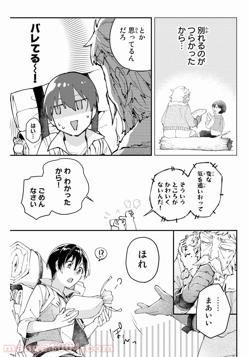 P31
