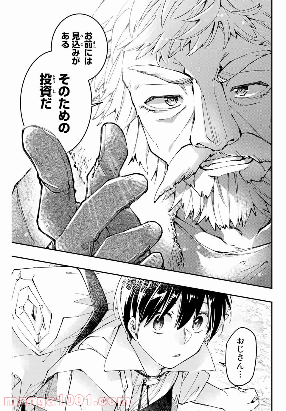 P33