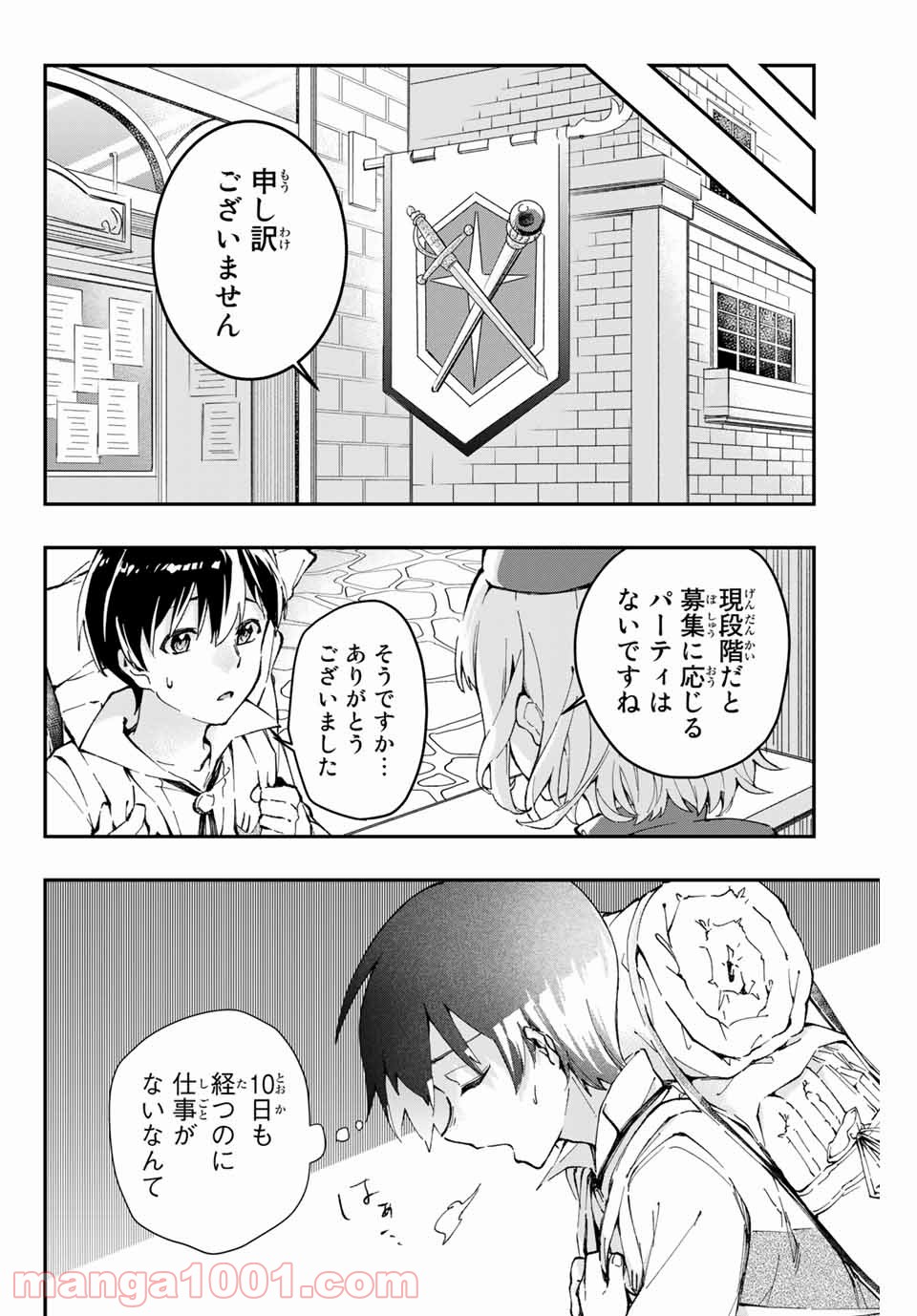 P40
