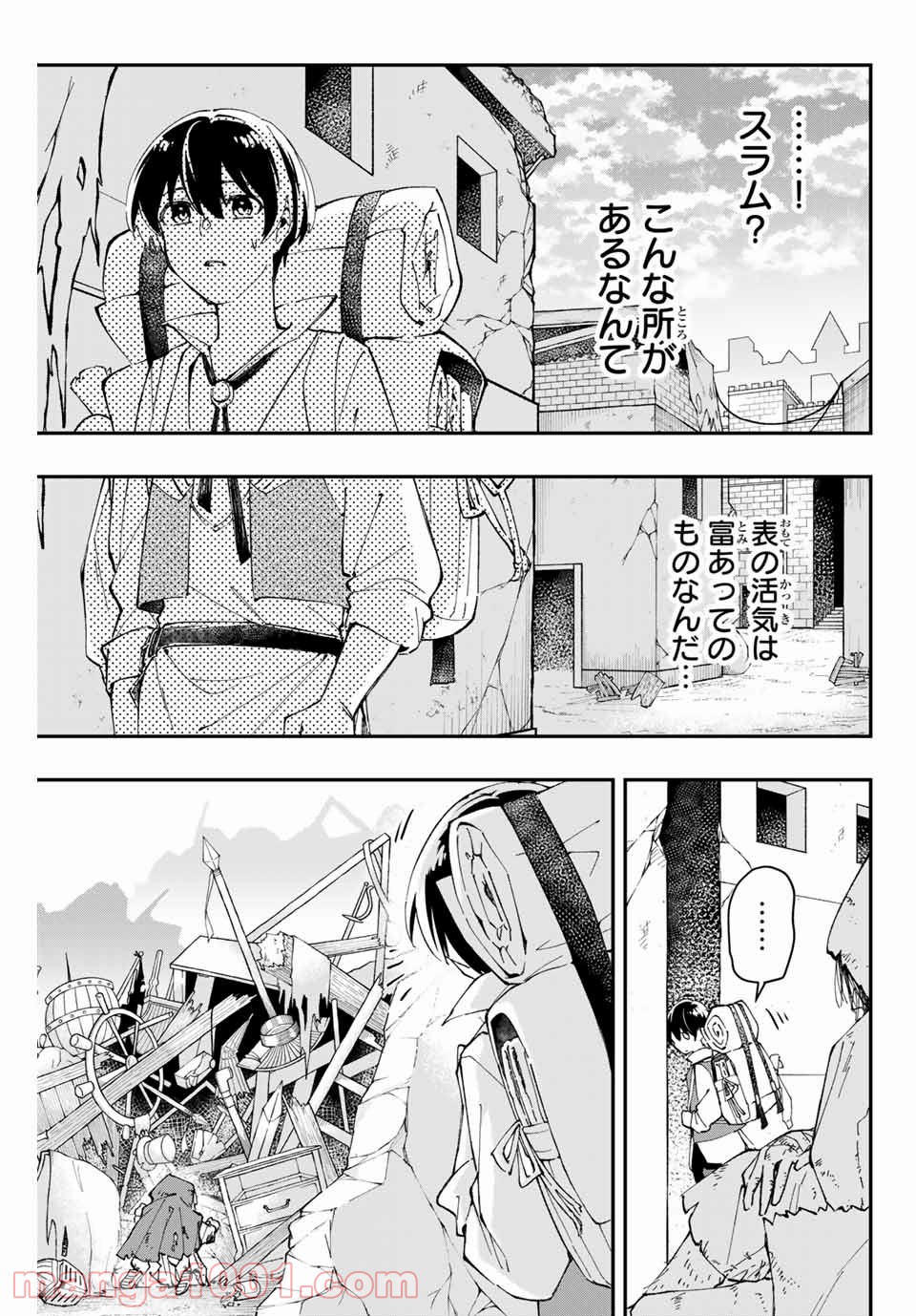 P43