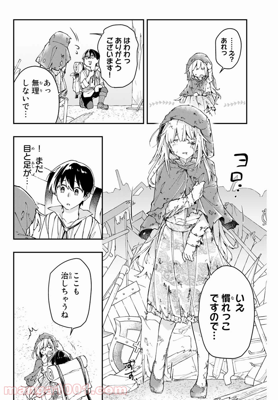 P48