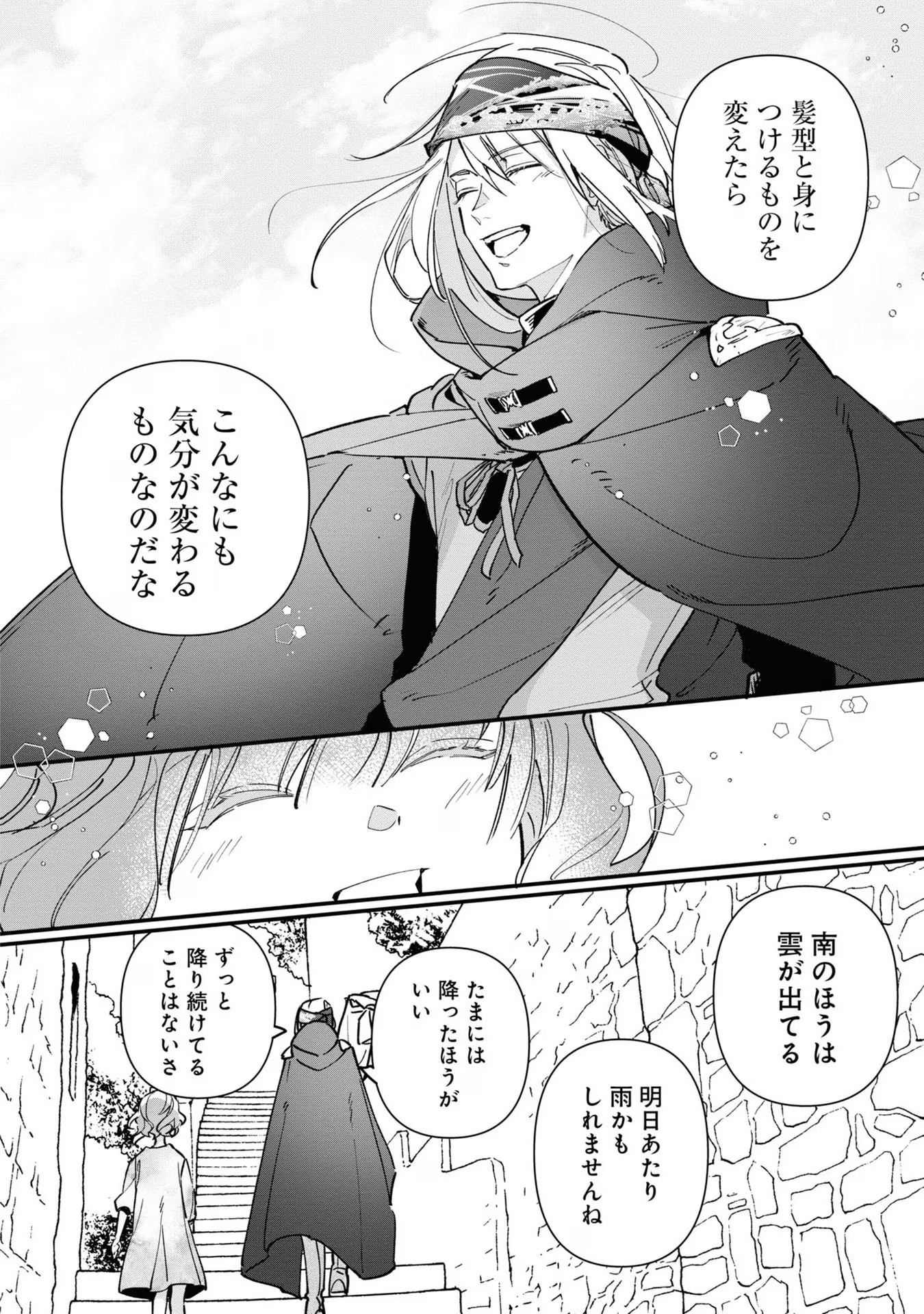 P30