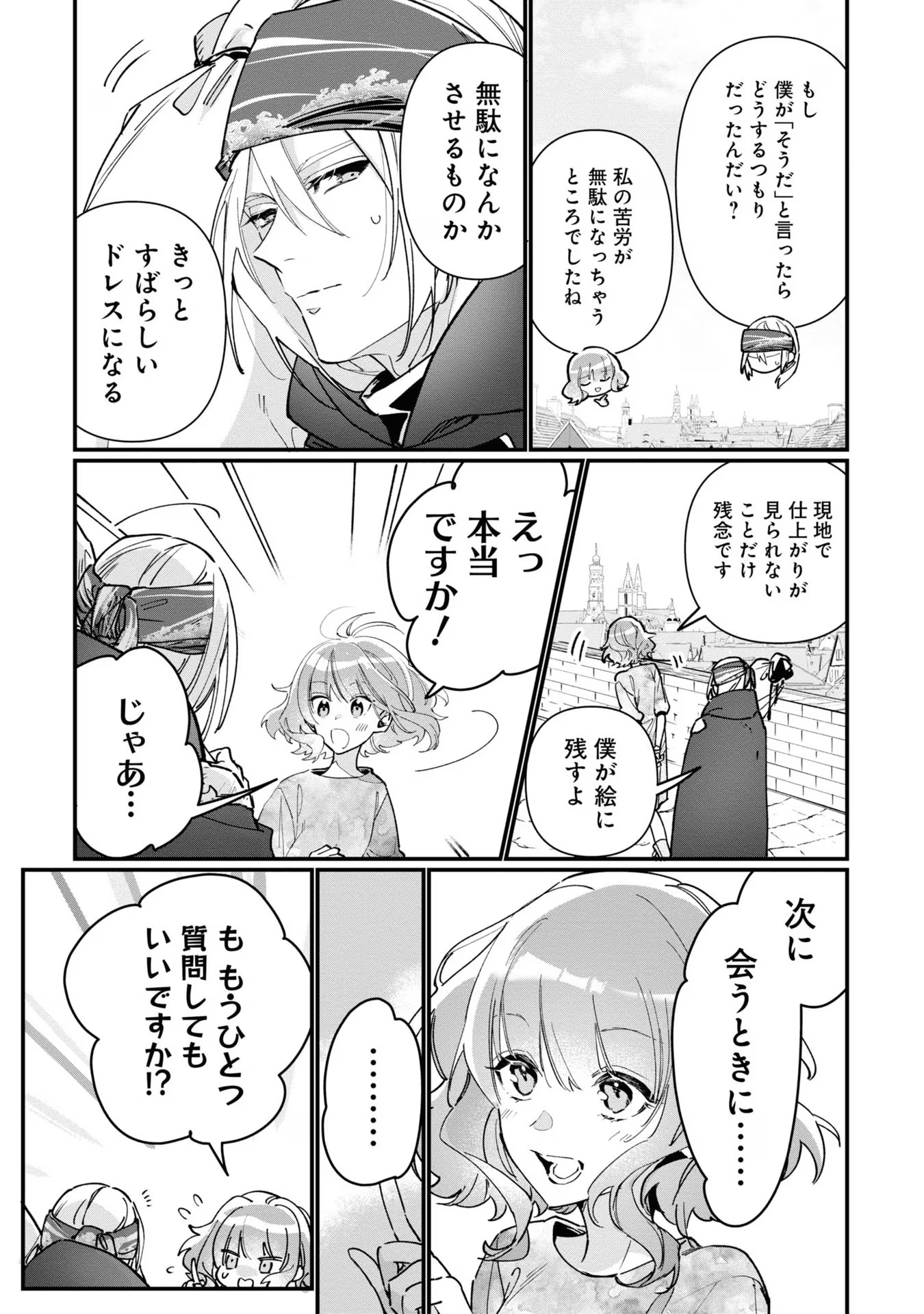 P35