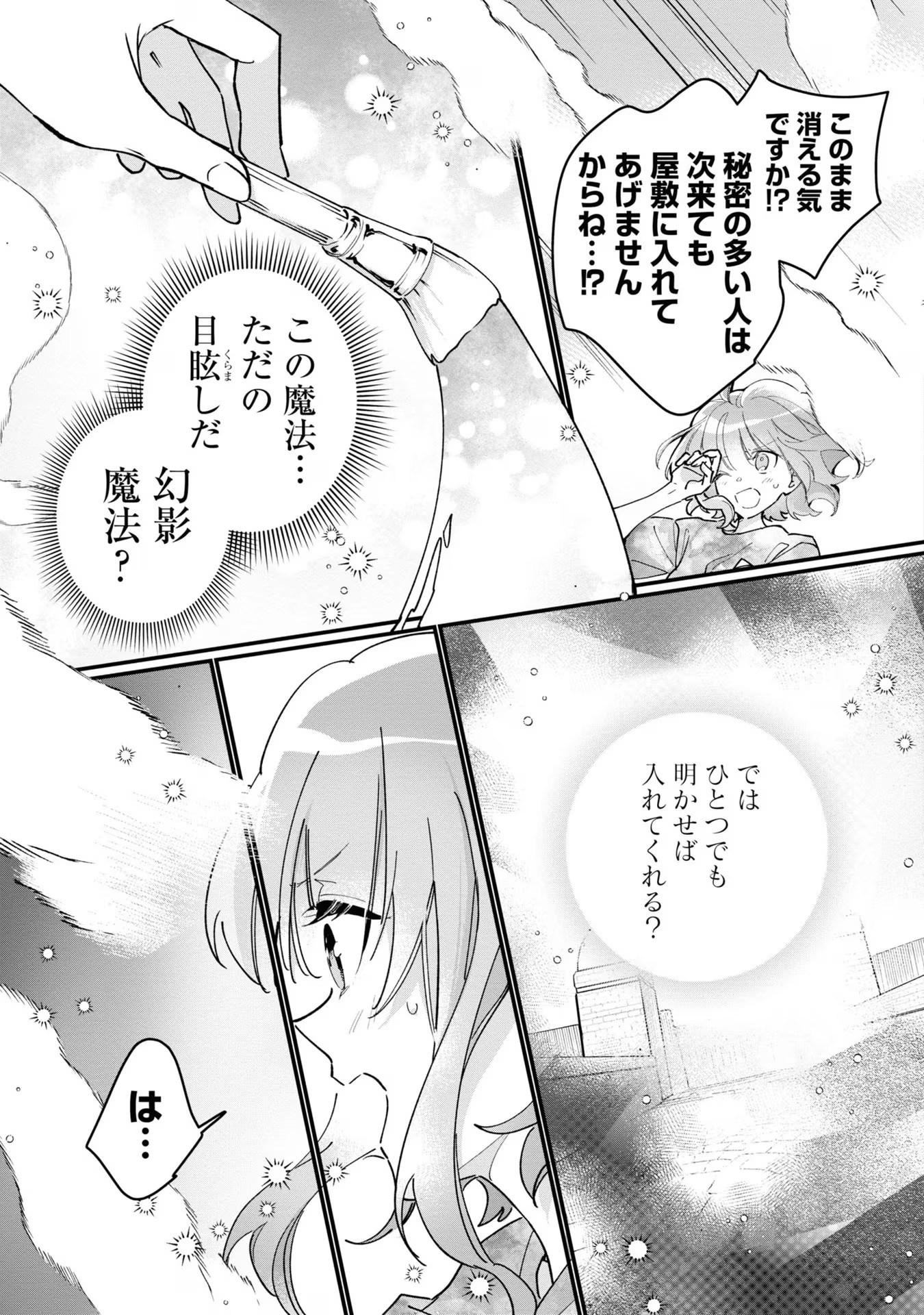 P41