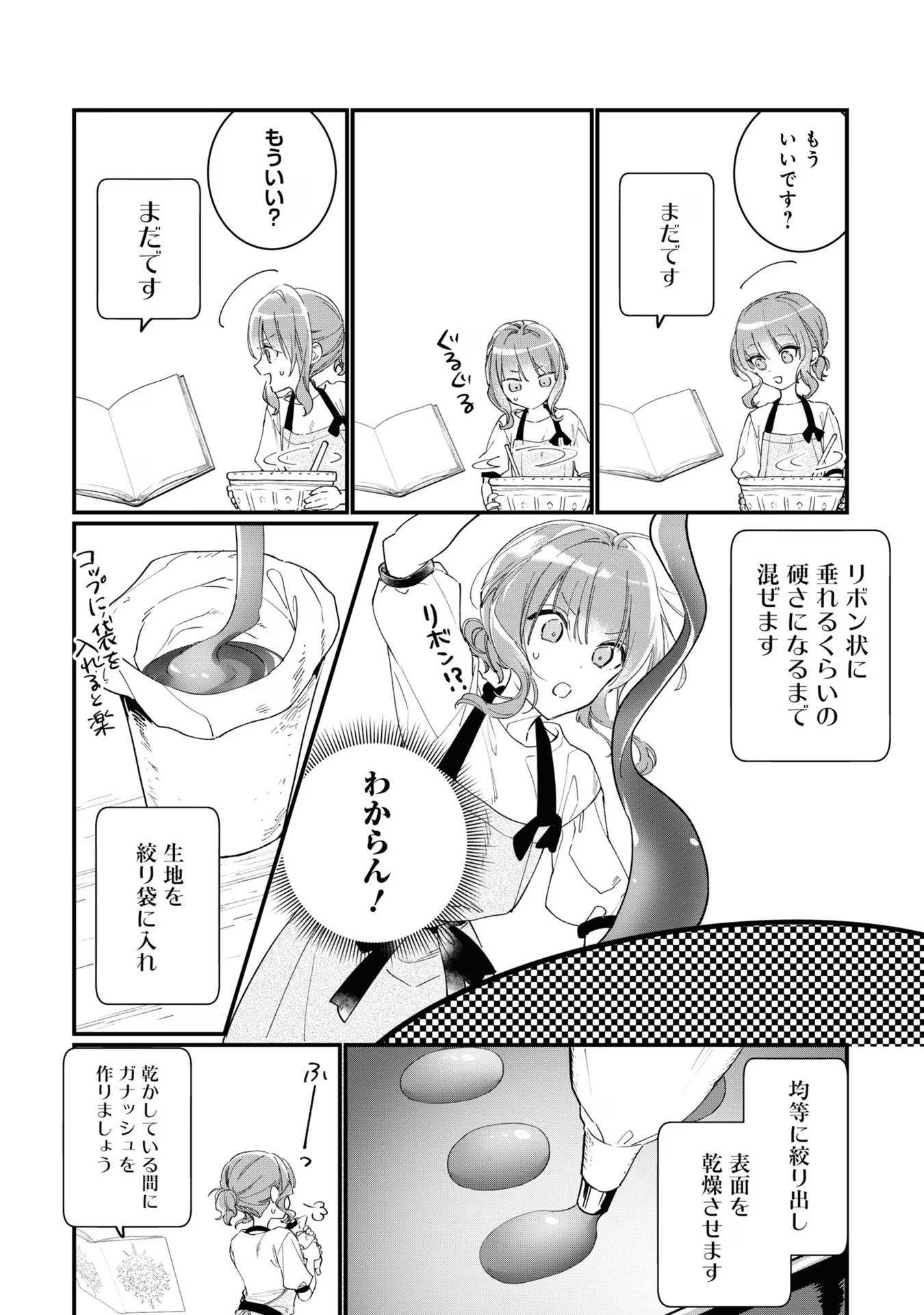 P48