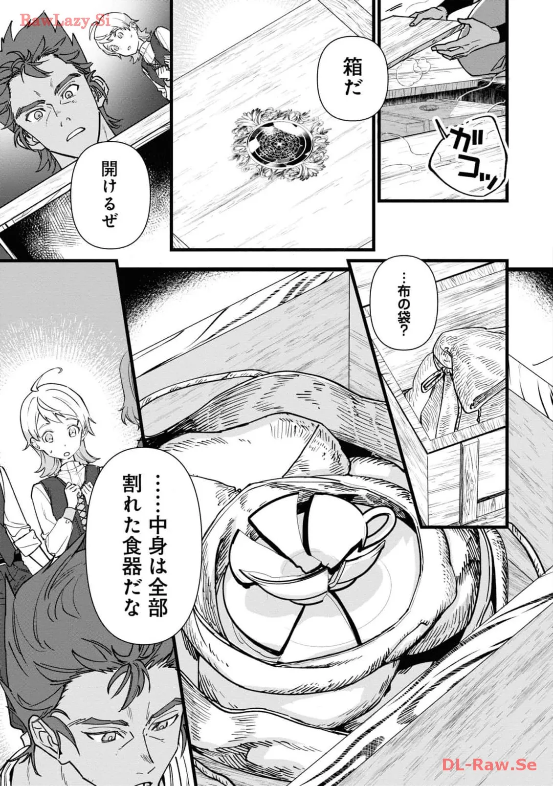 P27