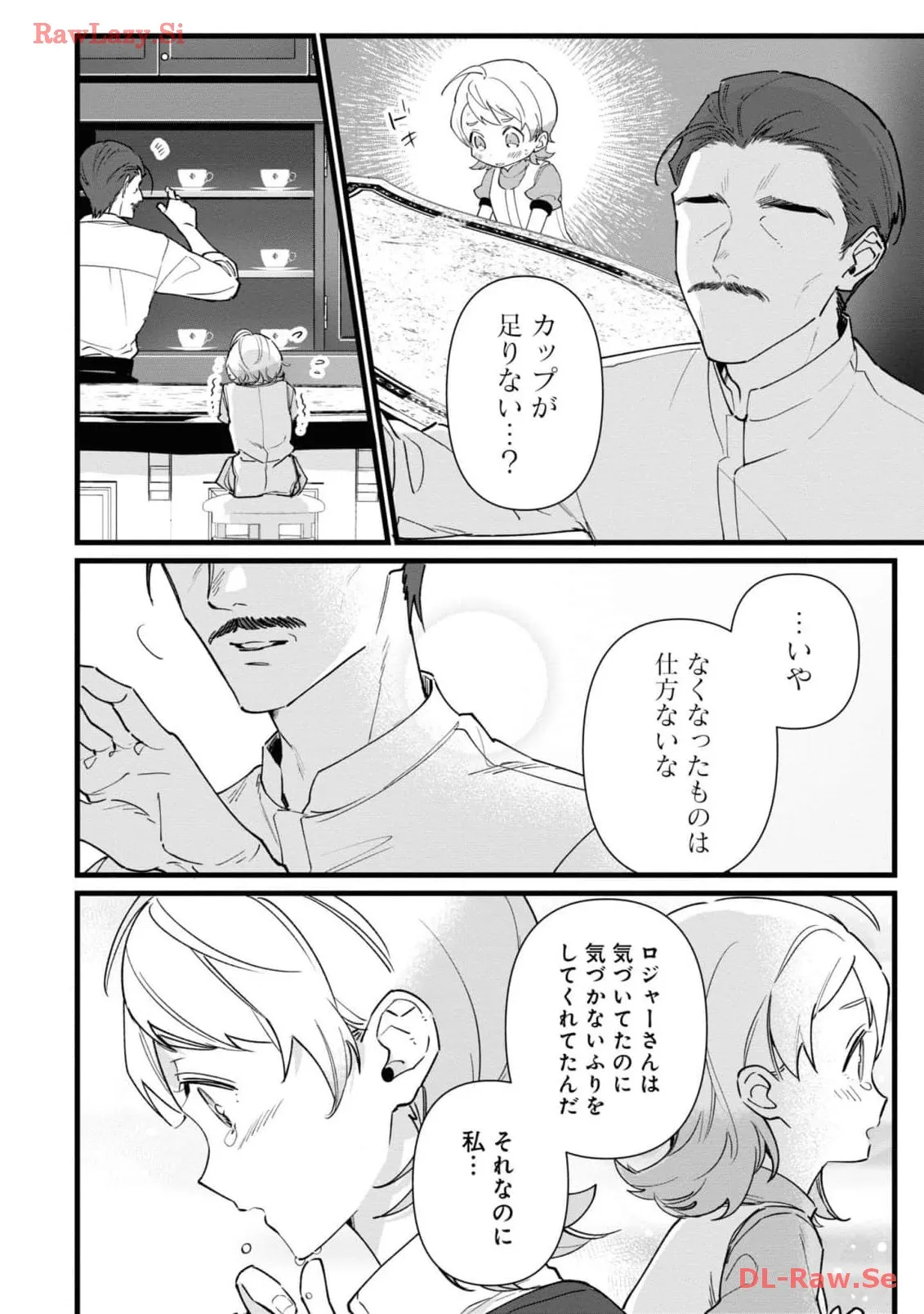 P30