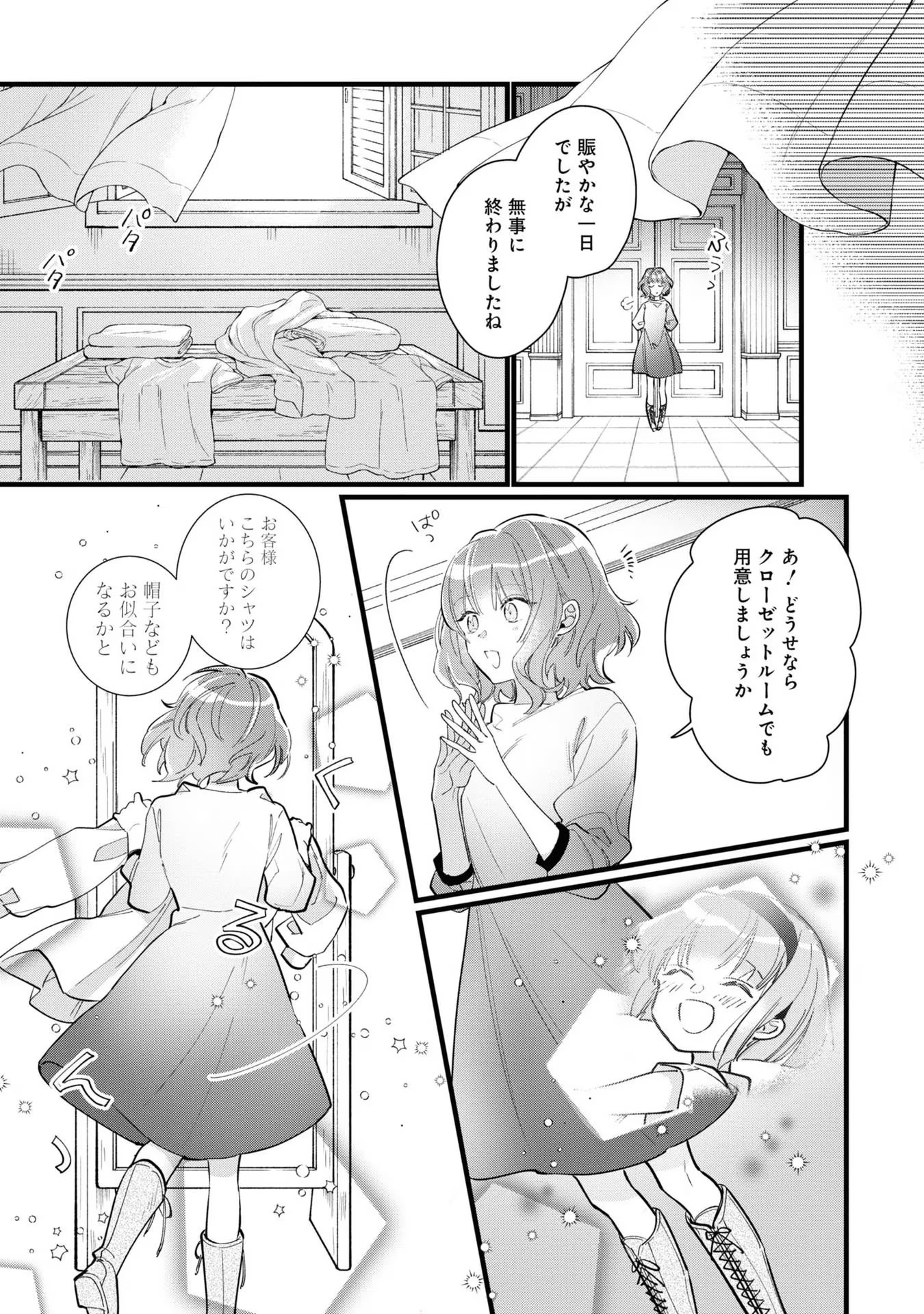 P33