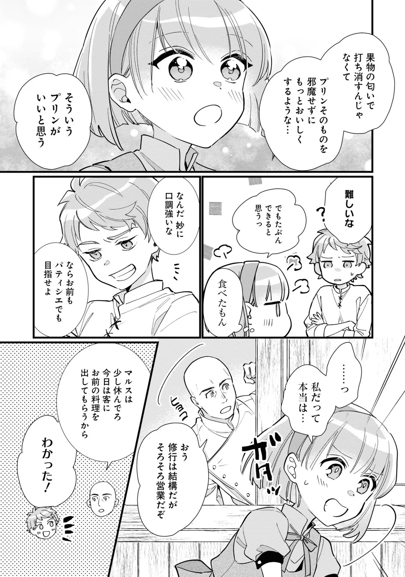 P40