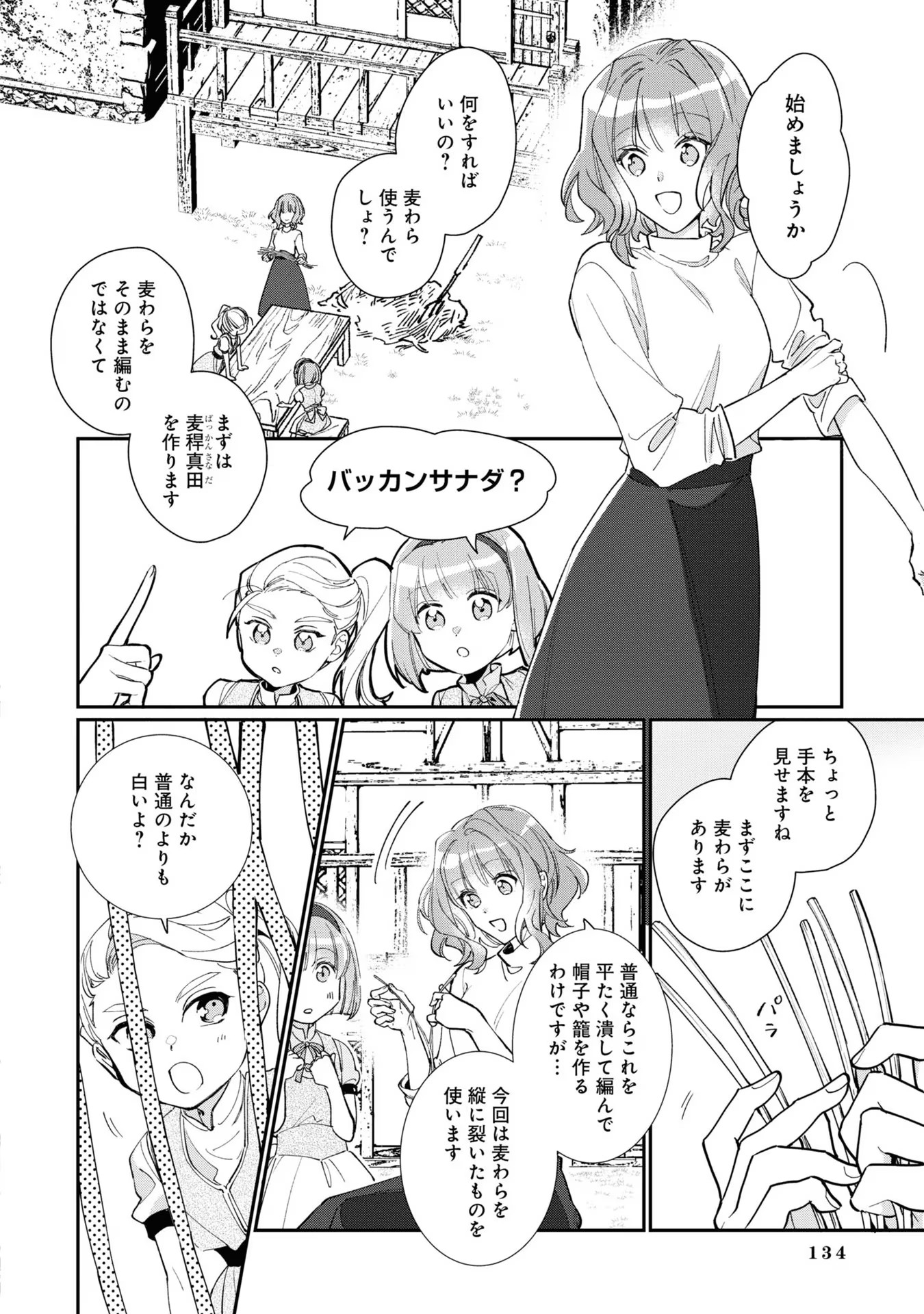 P46