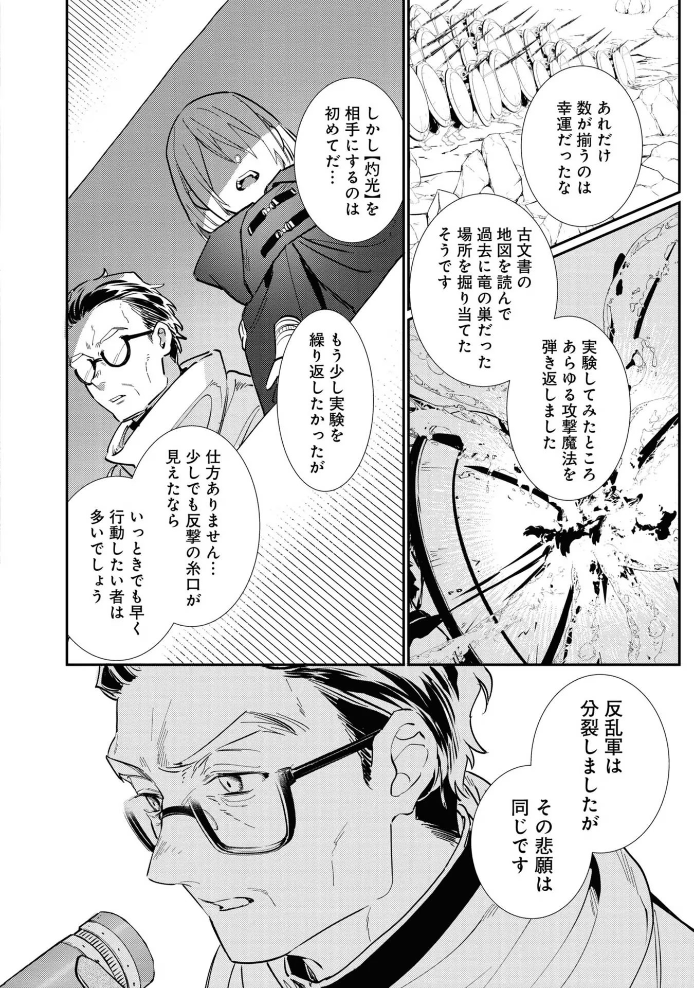 P68