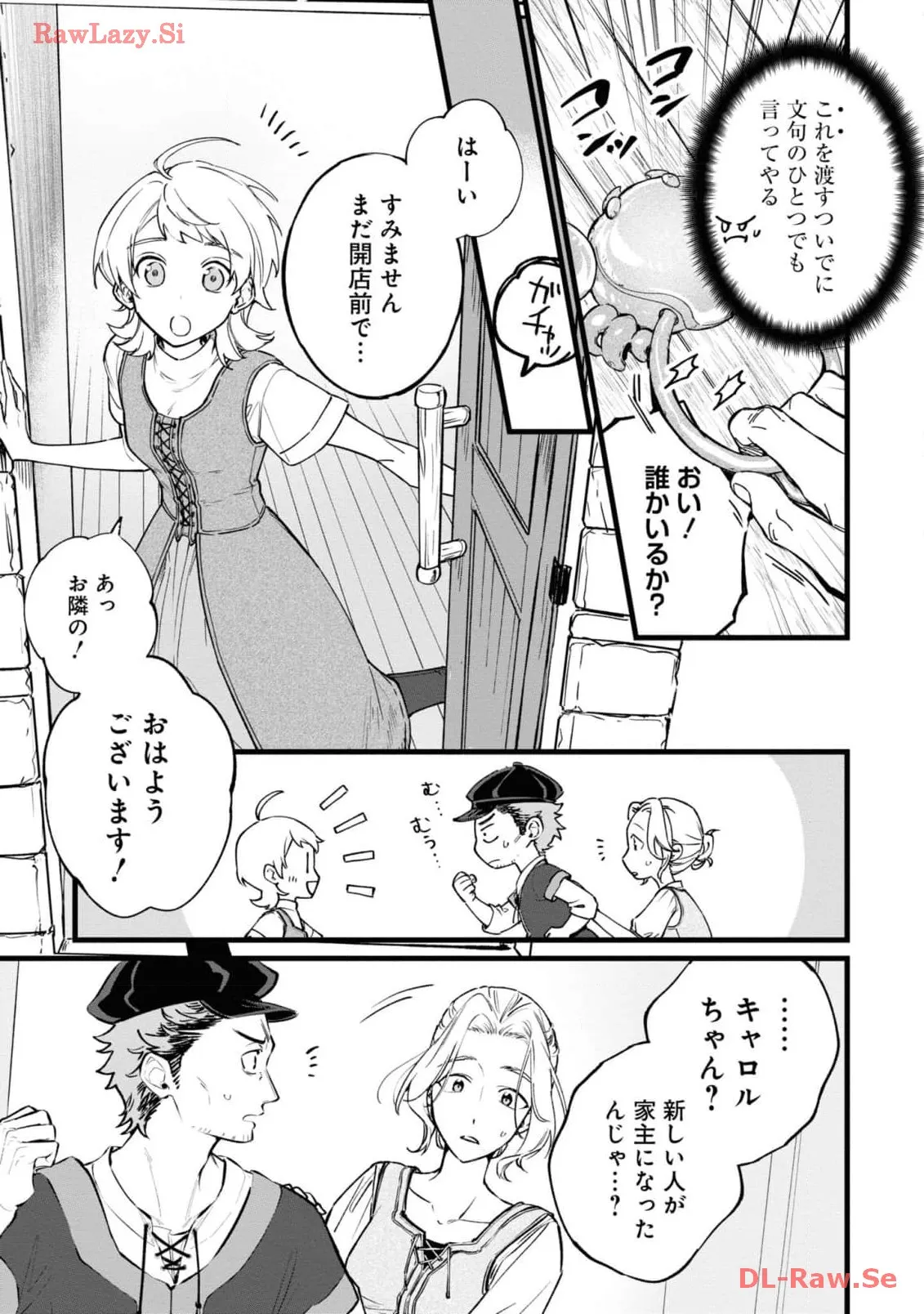 P31