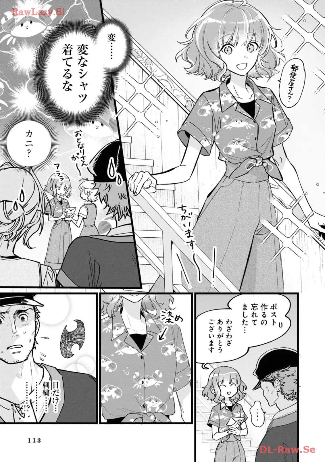 P33
