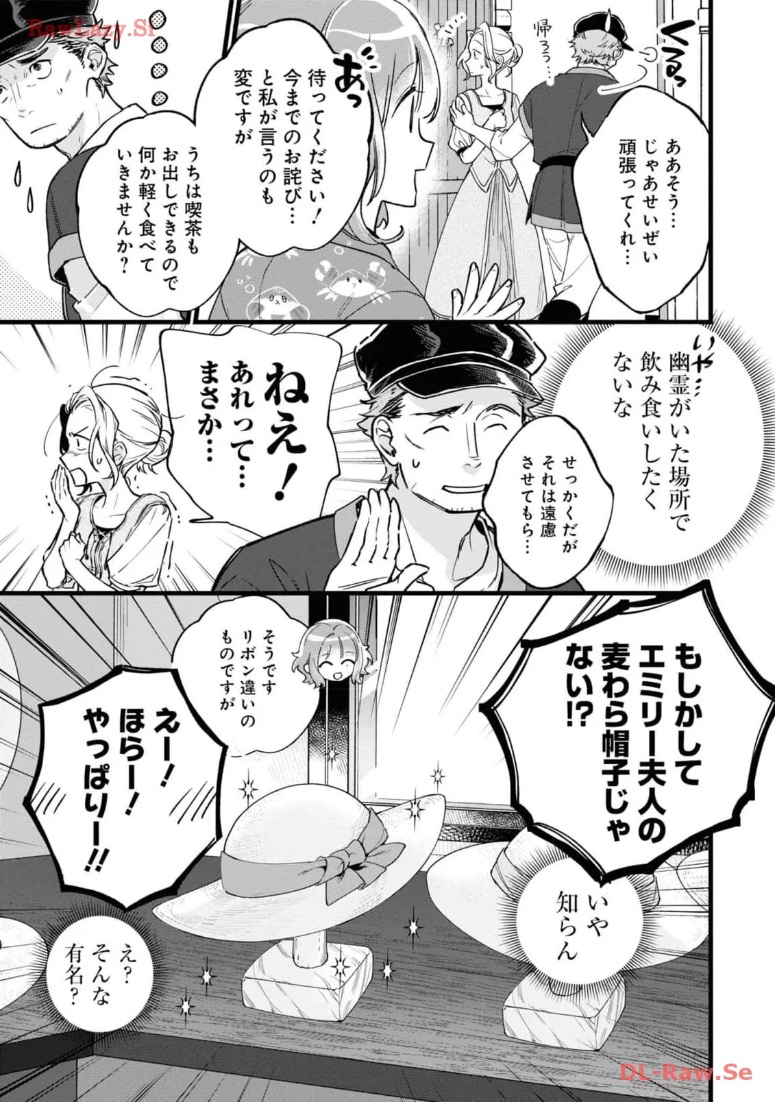 P35