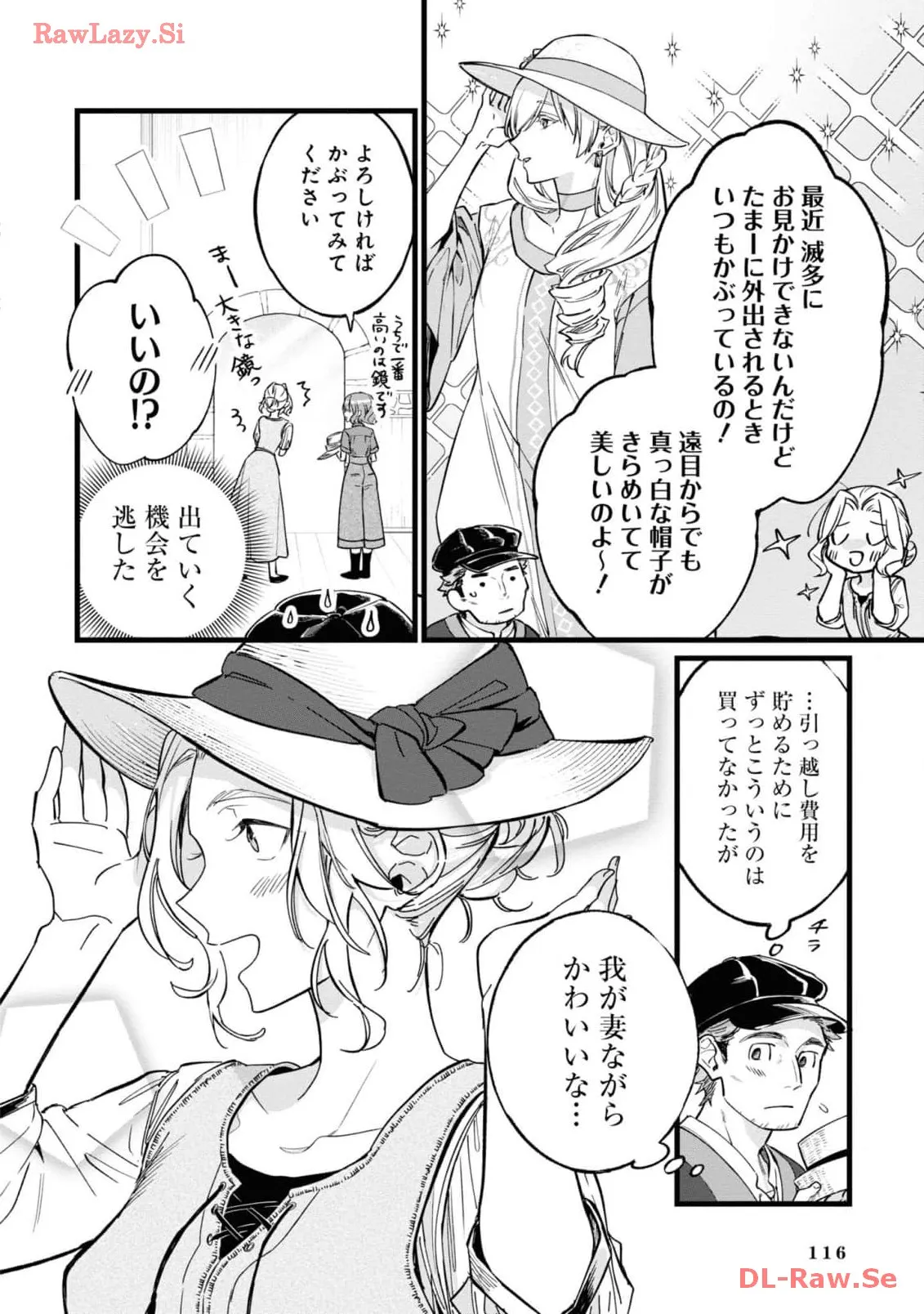 P36