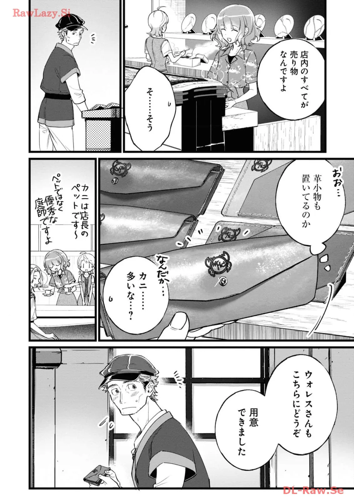 P40