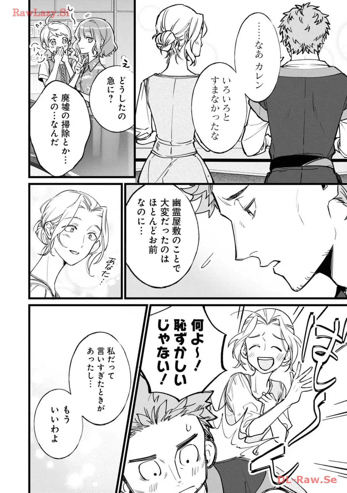 P44
