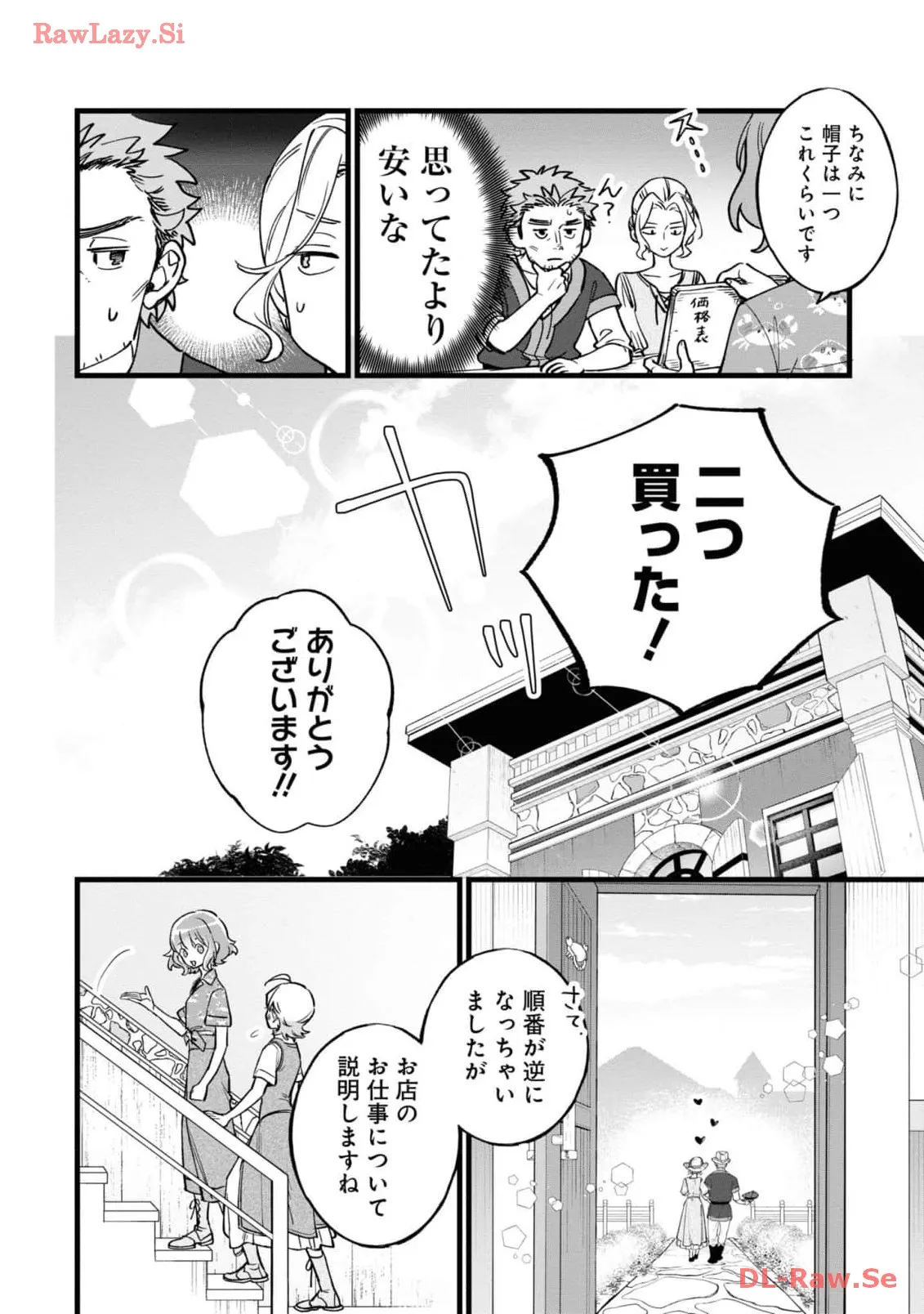 P46