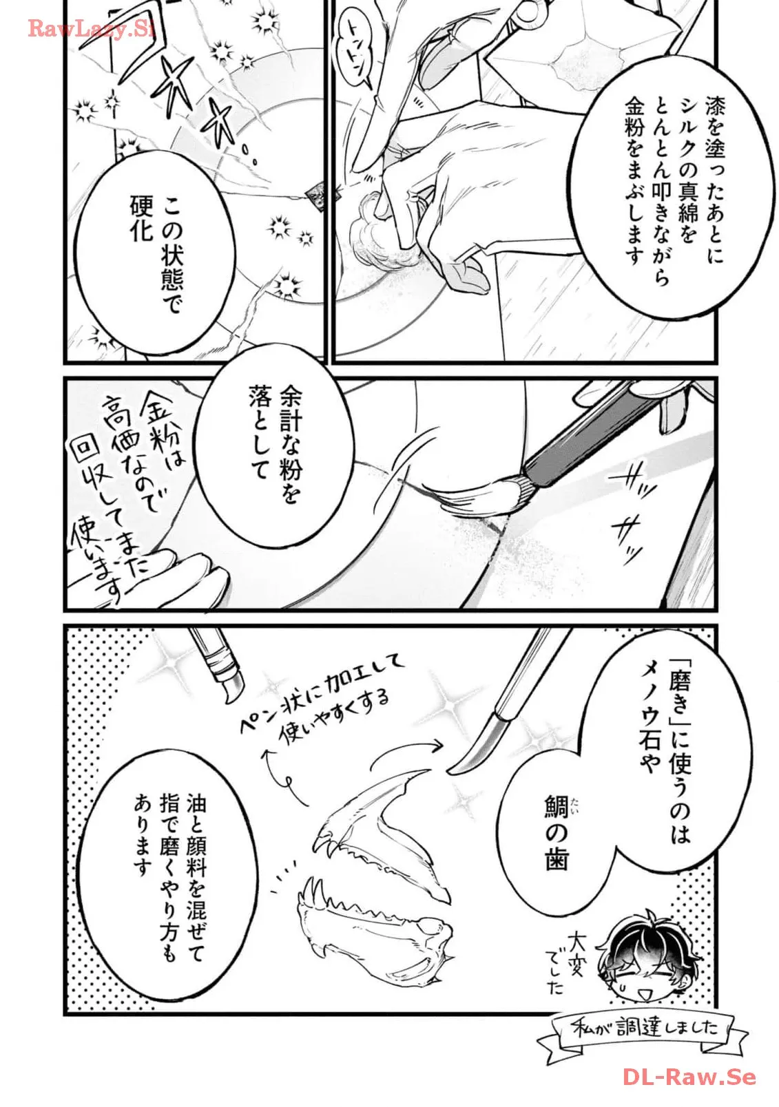 P48