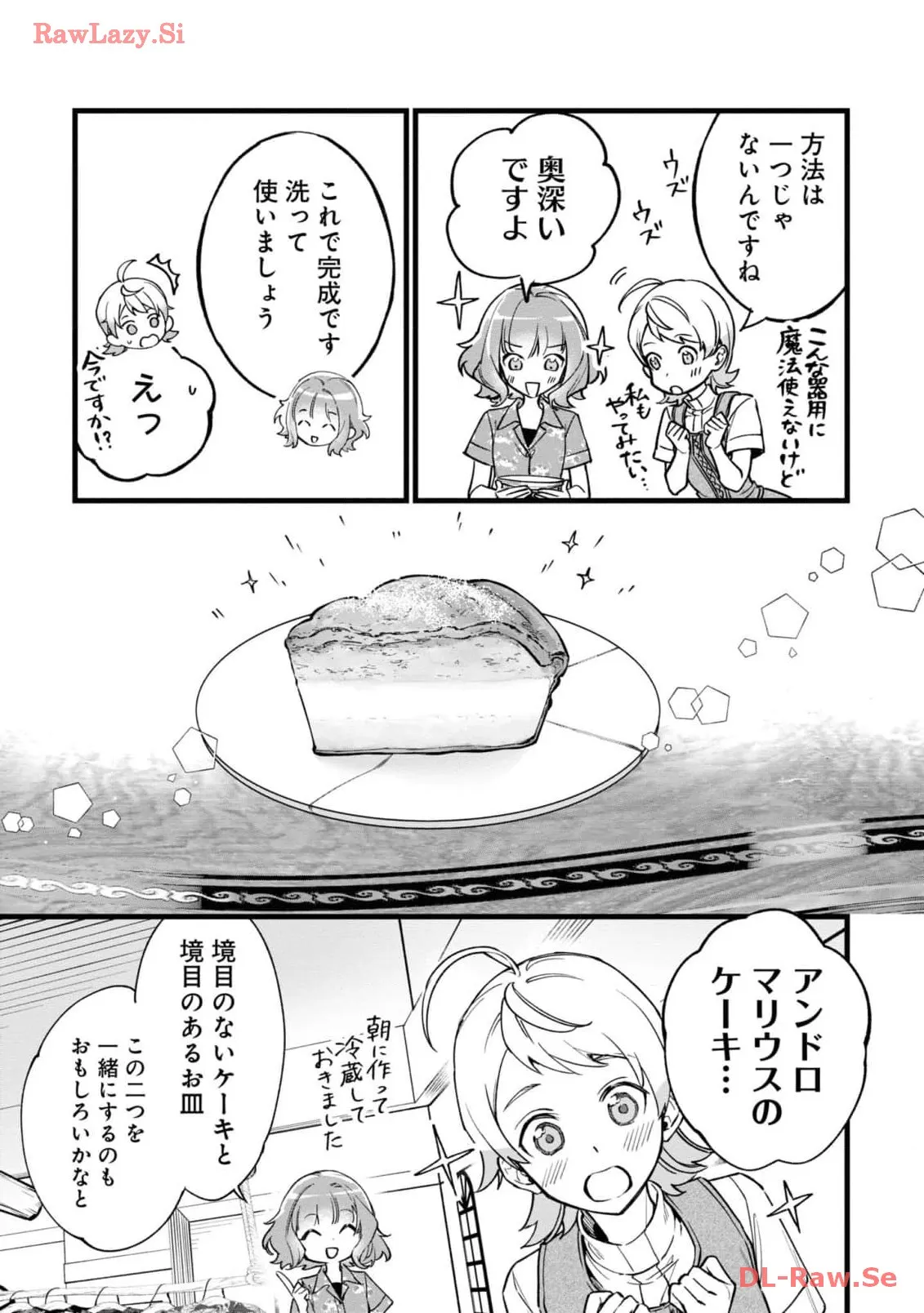 P49