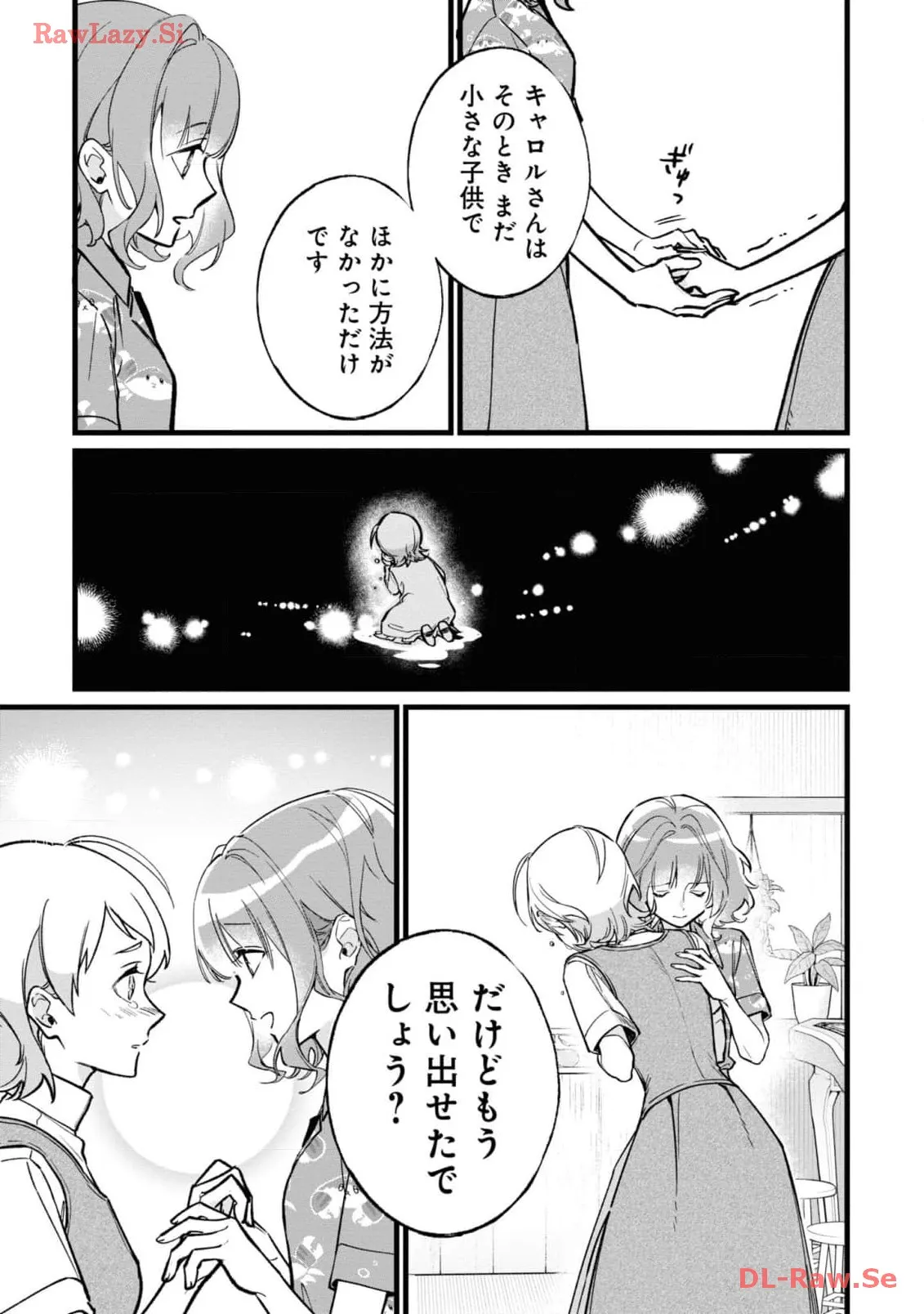 P53