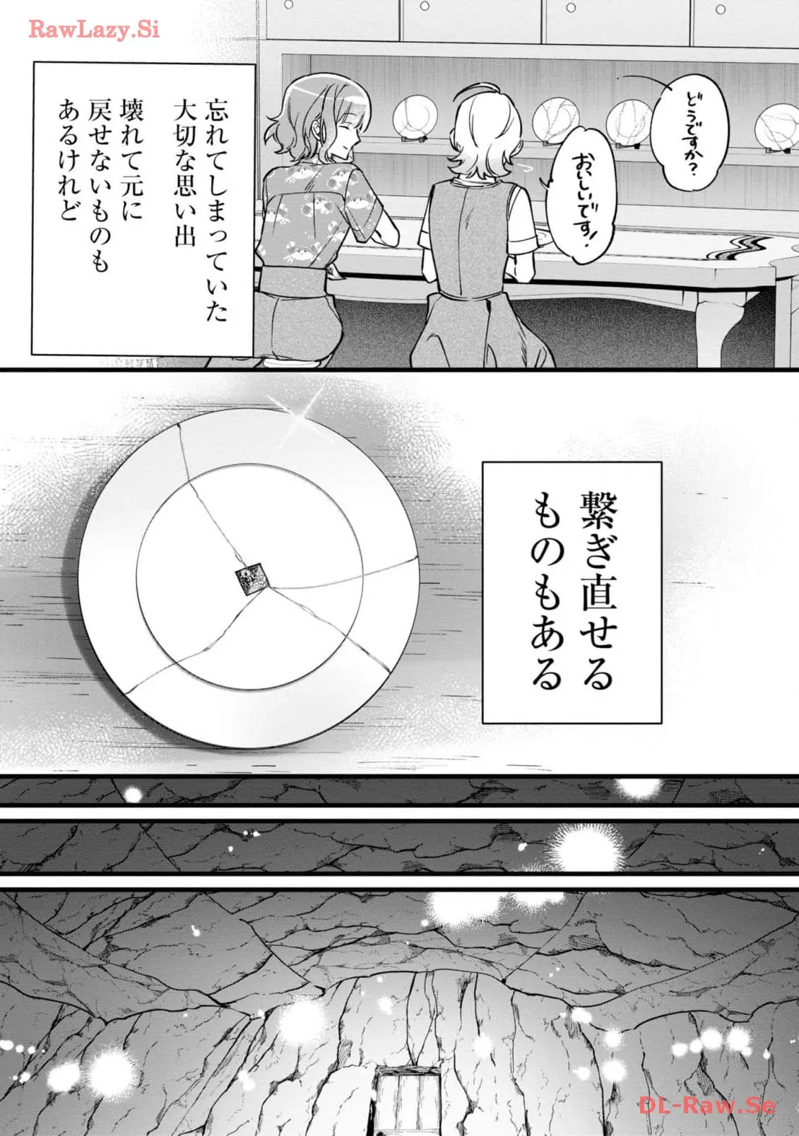 P55