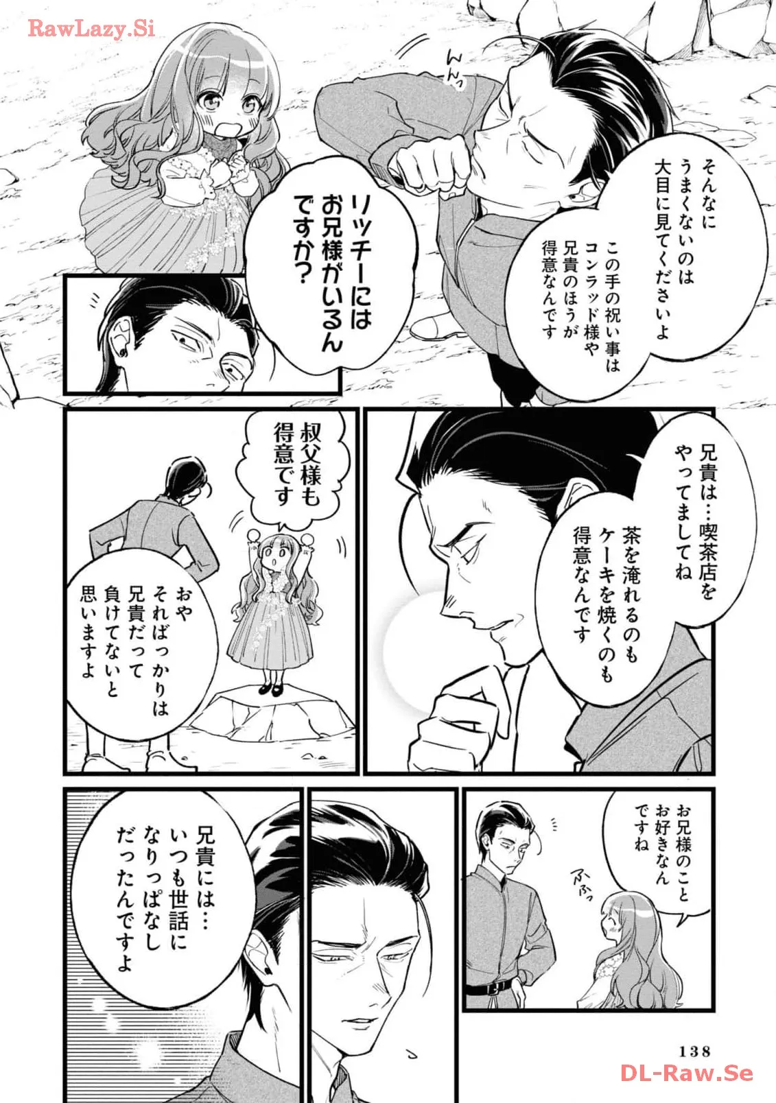 P58