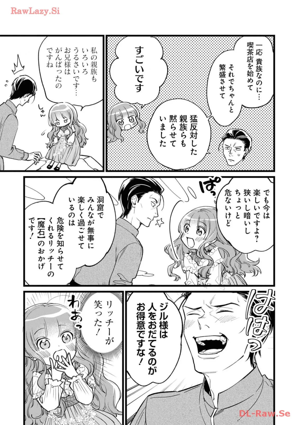 P59
