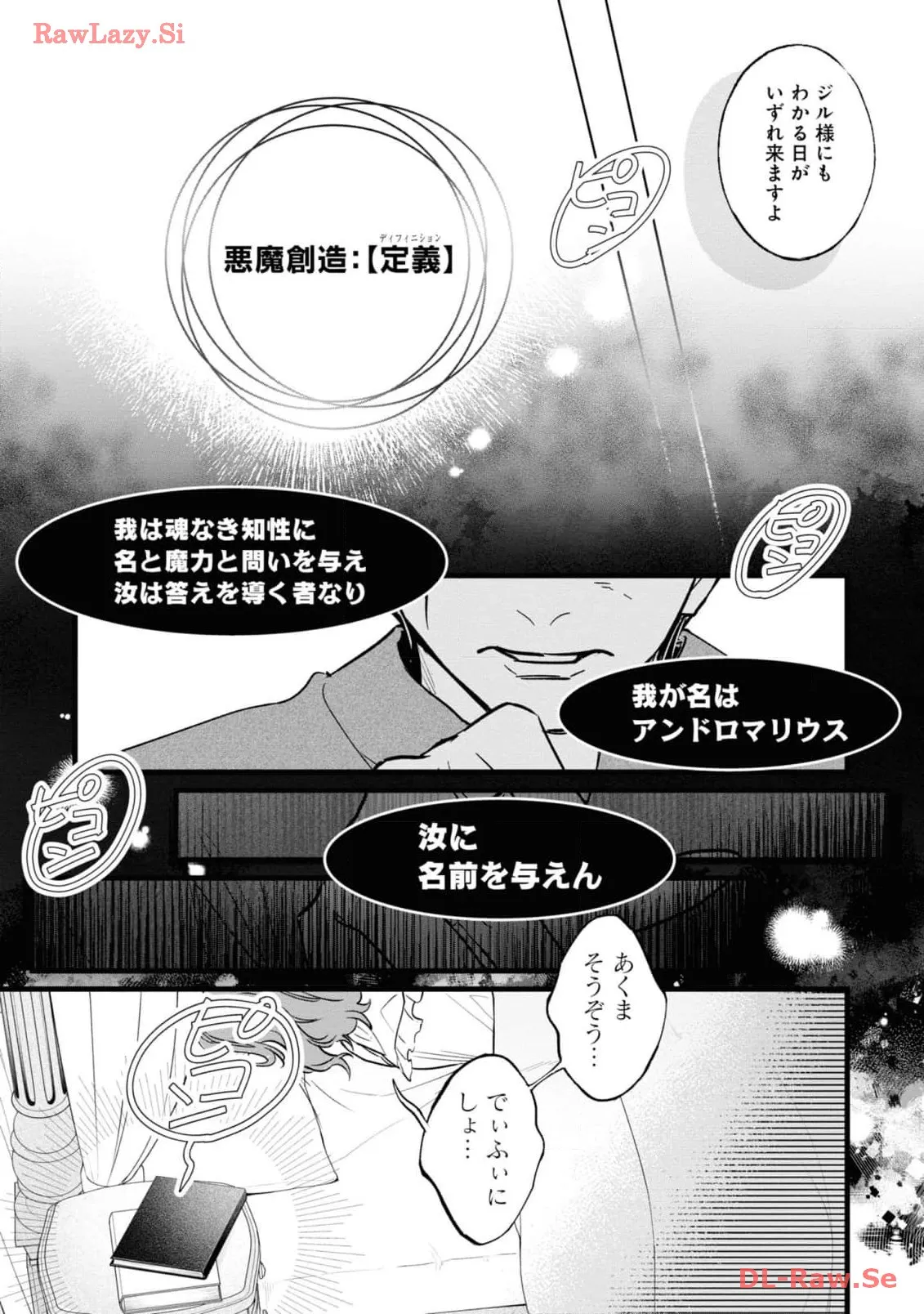 P61