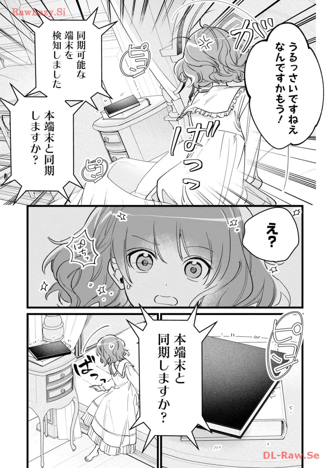 P62