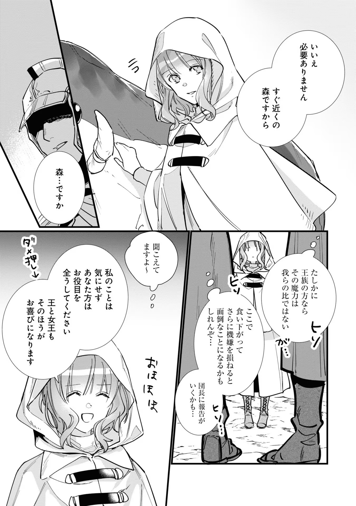 P41