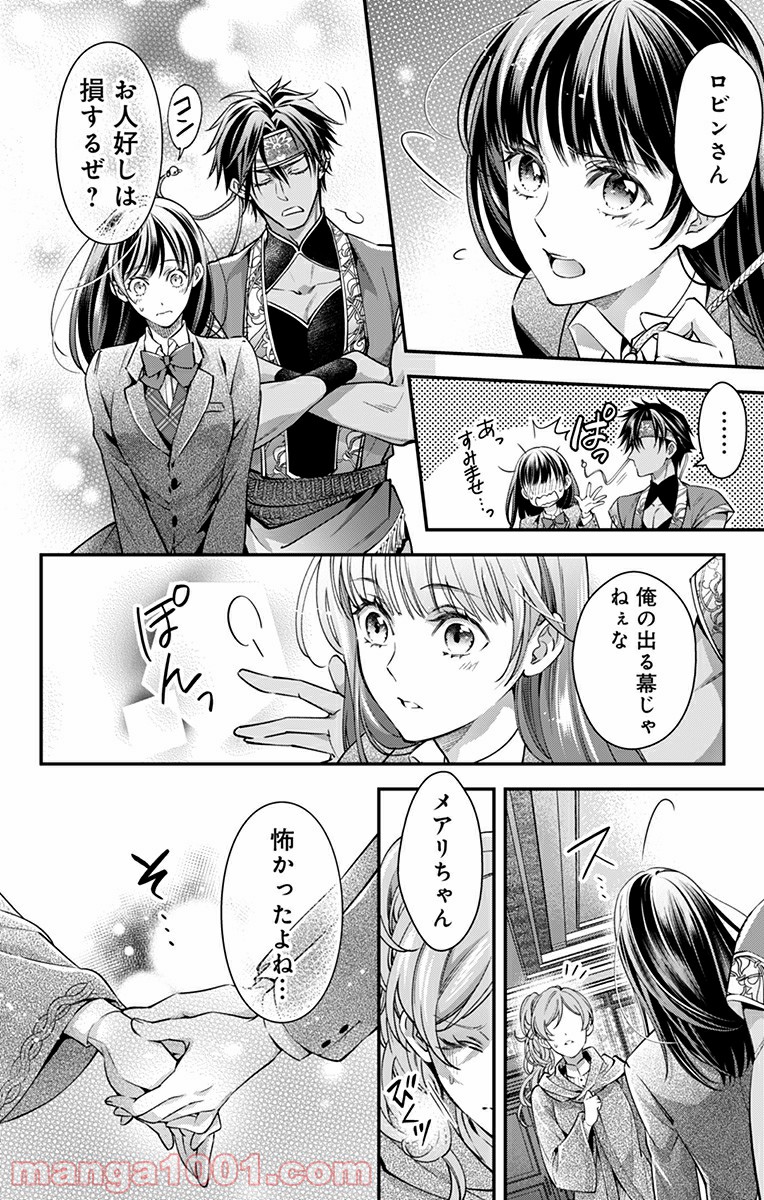 P14
