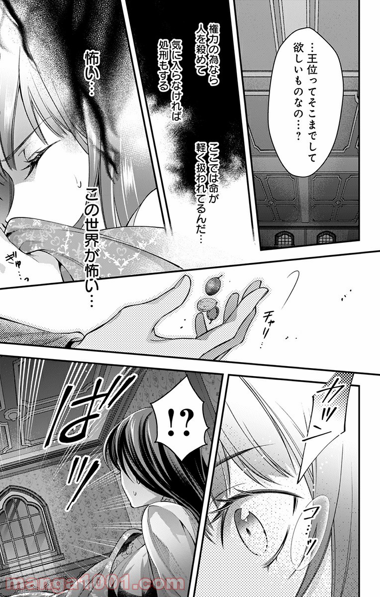 P17