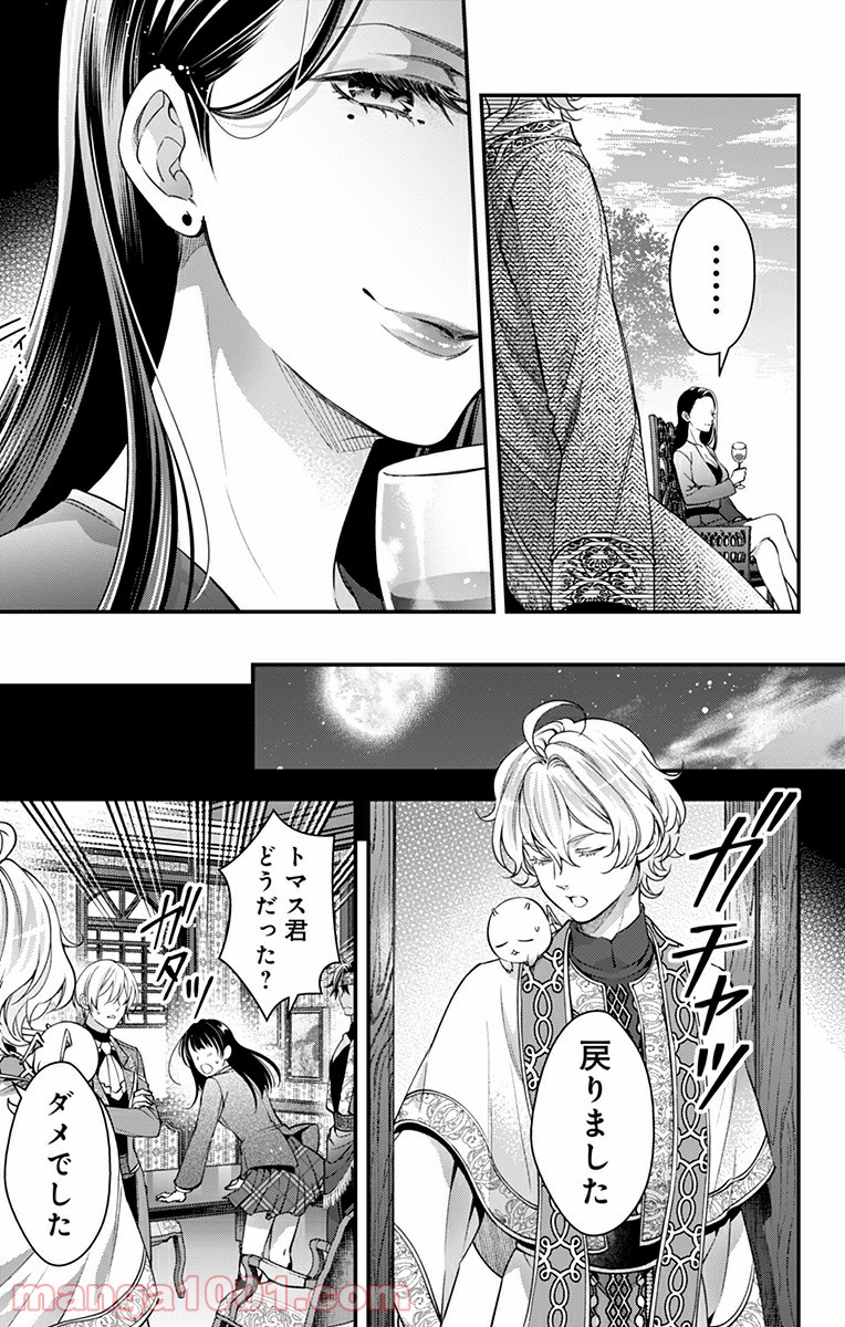 P5