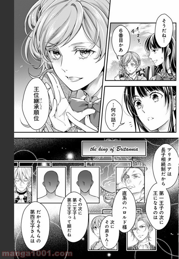 P5