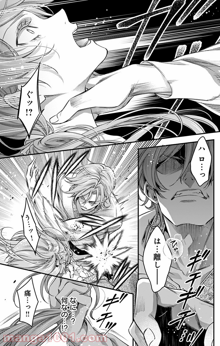P16