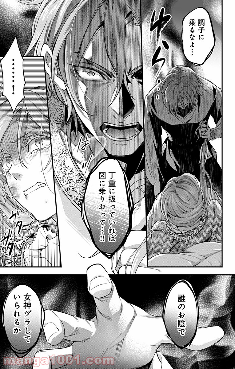 P17