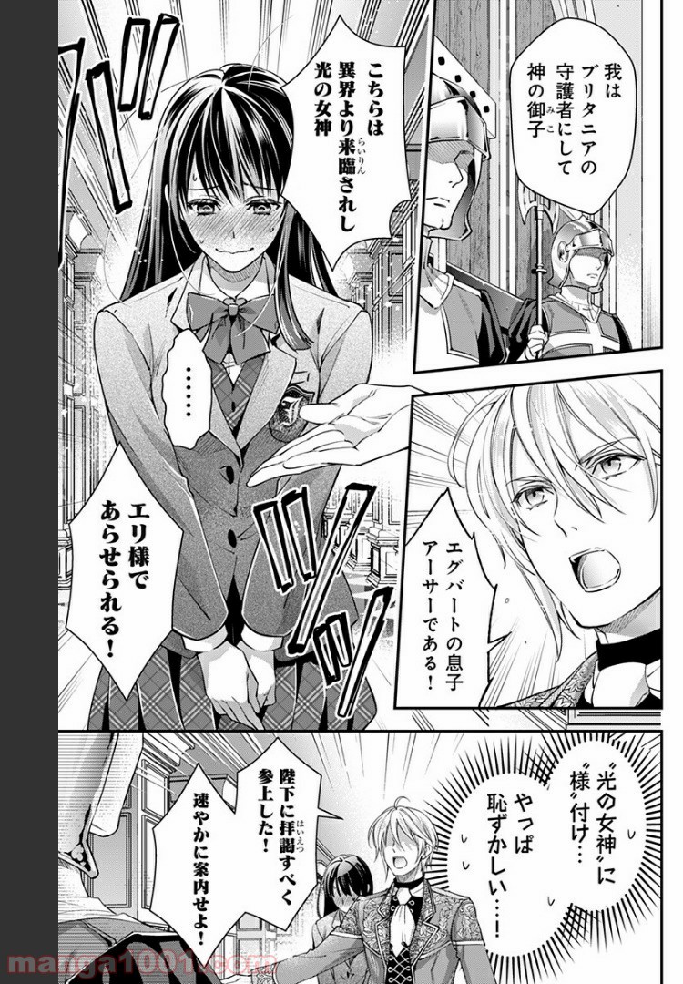 P5