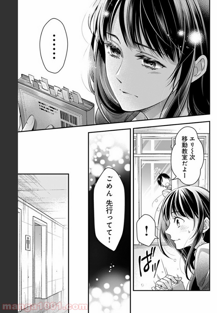 P13