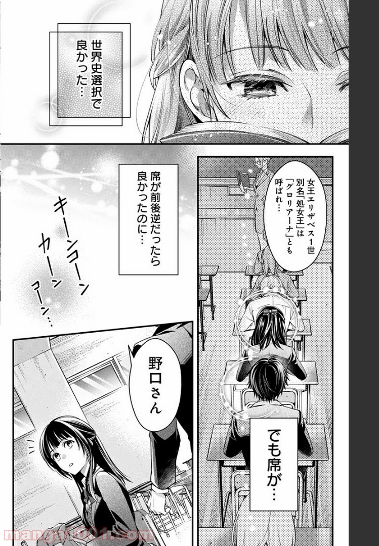 P16