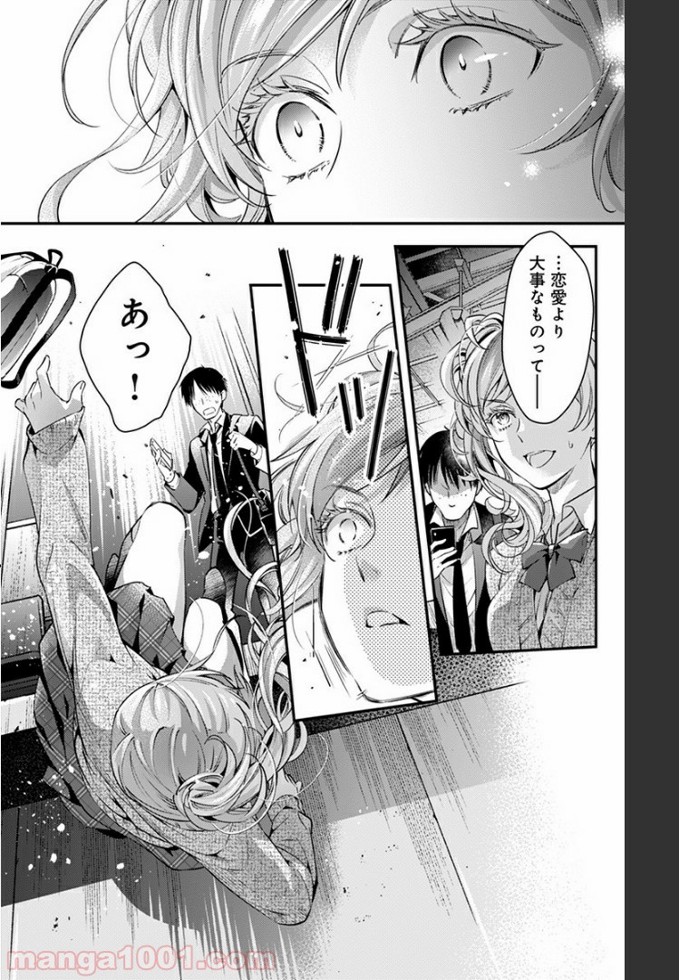 P28