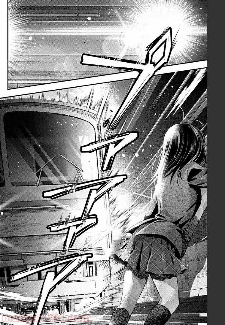 P32