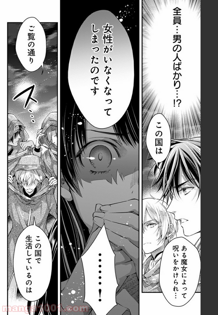 P42