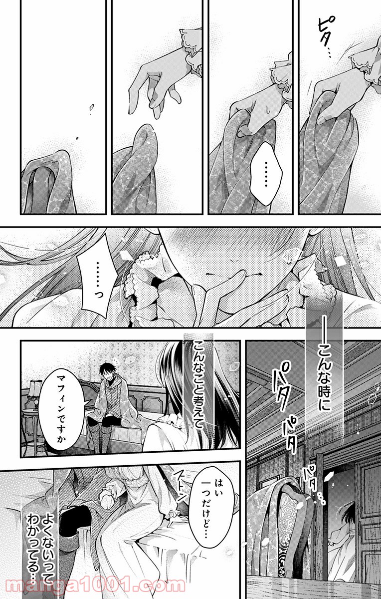 P12