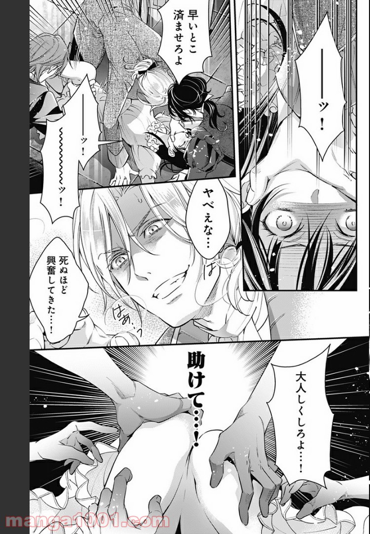 P5