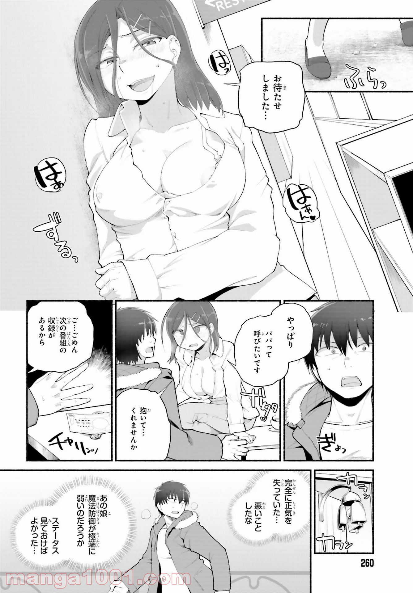 P12
