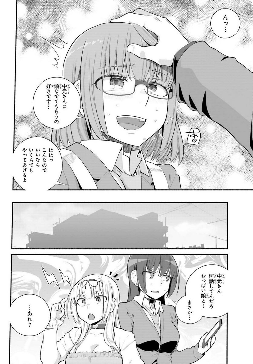 P18