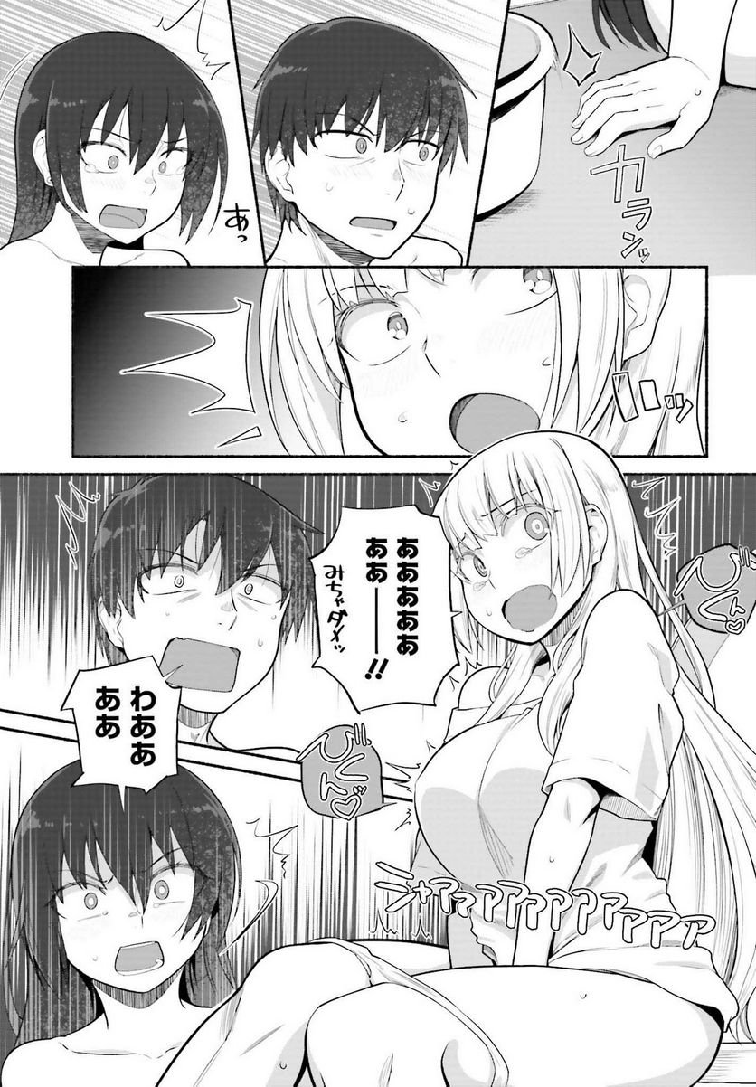 P7
